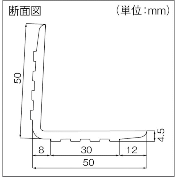 【CAINZ-DASH】トラスコ中山 軟質塩ビコーナーガード　幅５０ｍｍＸ長さ１ｍ　ホワイト TSEG-10-W【別送品】