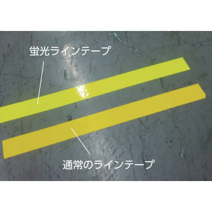 【CAINZ-DASH】トラスコ中山 蛍光ラインテープ25mmx10m イエロー TLK-2510Y【別送品】