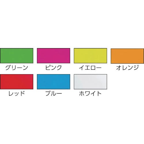 CAINZ-DASH】トラスコ中山 蛍光ラインテープ５０ｍｍｘ３３ｍ グリーン