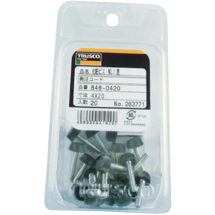 【CAINZ-DASH】トラスコ中山 化粧ビス NO.1 黒 M3×8 35個入 B48-0308【別送品】