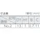 【CAINZ-DASH】トラスコ中山 化粧ビス NO.2 白 M4×14 25個入 B47-0414【別送品】