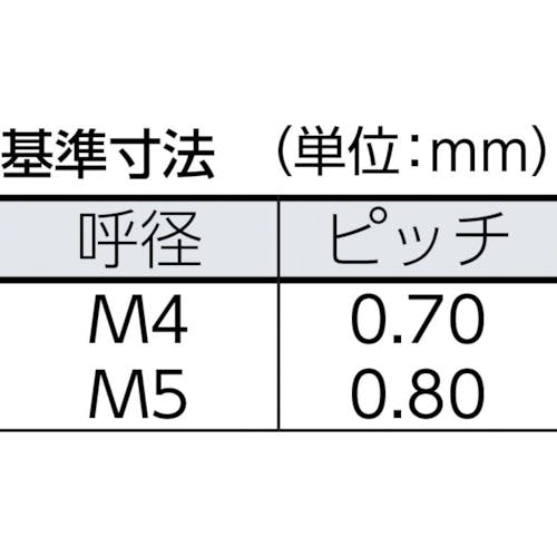 ビスキュイ ナッツカラー シルバー金具 PMサイズ 送料無料-