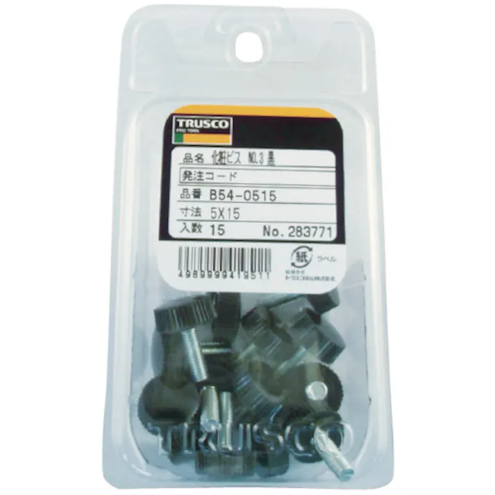 【CAINZ-DASH】トラスコ中山 化粧ビス NO.3 黒 M6×16 10個入 B54-0616【別送品】