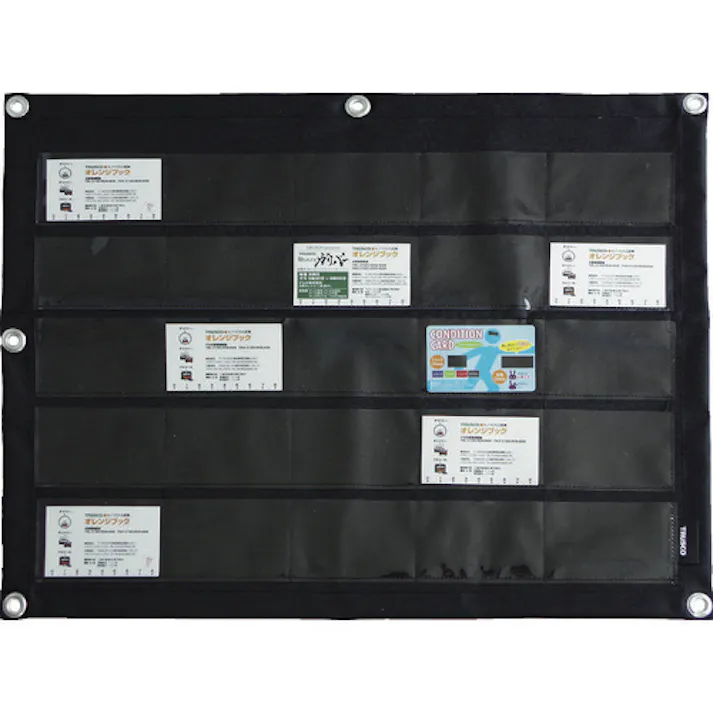 【CAINZ-DASH】トラスコ中山 シートポケット カード25枚用 SP-CARD25【別送品】