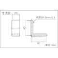 【CAINZ-DASH】トラスコ中山 アングルカバー４０角用　灰　２個入 TVL-40-2-GY【別送品】