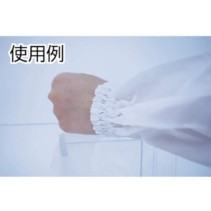 【CAINZ-DASH】トラスコ中山 ナイロン腕カバー 1双 TUKN-1P【別送品】