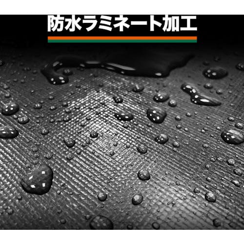 トラスコ中山　エコ超厚手UVシート　#5000  サイズ　幅3.6m長さ5.4m エコ超厚手UVシート ＃5000 メタリックシルバー | トラスコ中山