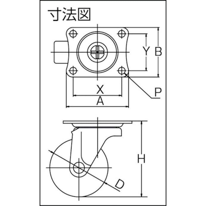 【CAINZ-DASH】トラスコ中山 キャスター　ＴＹＧシリーズ　自在　ゴム車　３８ｍｍ TYG-38【別送品】