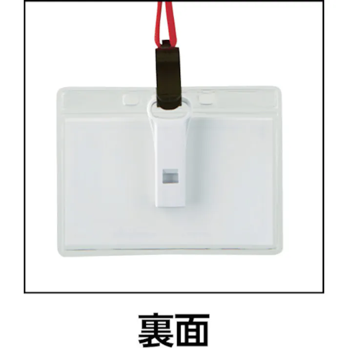 【CAINZ-DASH】トラスコ中山 ストラップ付ホイッスル名札 ソフト 赤 TNH-S-R【別送品】