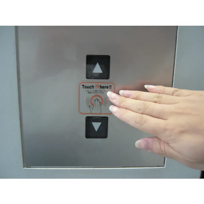 【CAINZ-DASH】トラスコ中山 スパークガード 100 (2枚入) TSG-K100D【別送品】