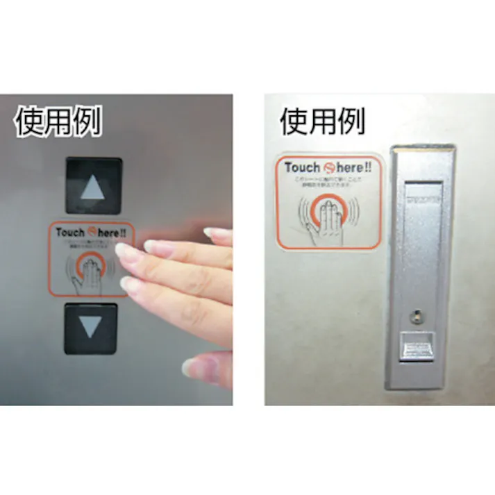 【CAINZ-DASH】トラスコ中山 スパークガード 100 (2枚入) TSG-K100D【別送品】