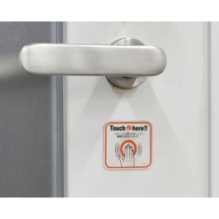 【CAINZ-DASH】トラスコ中山 スパークガード 100 (2枚入) TSG-K100D【別送品】