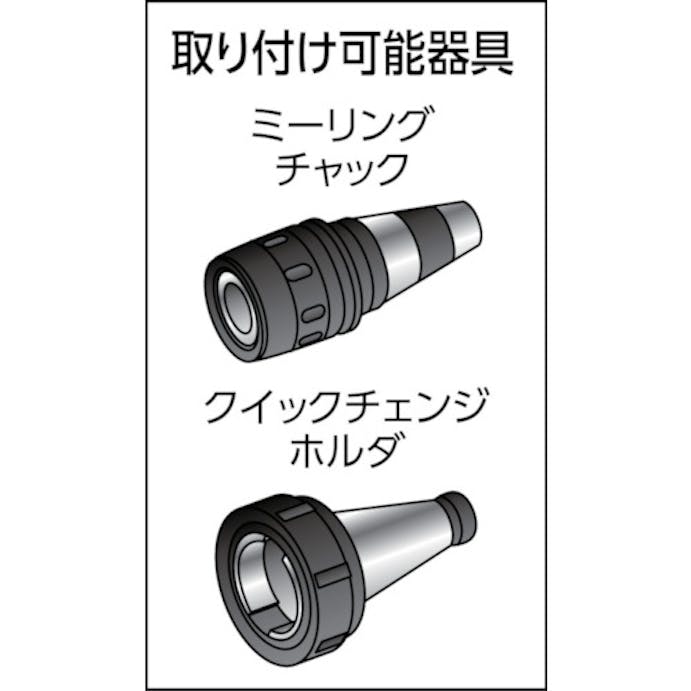 【CAINZ-DASH】トラスコ中山 ラインマスター超硬チップタイプ　芯径６ｍｍ　先端角度９０度 L32-130T【別送品】