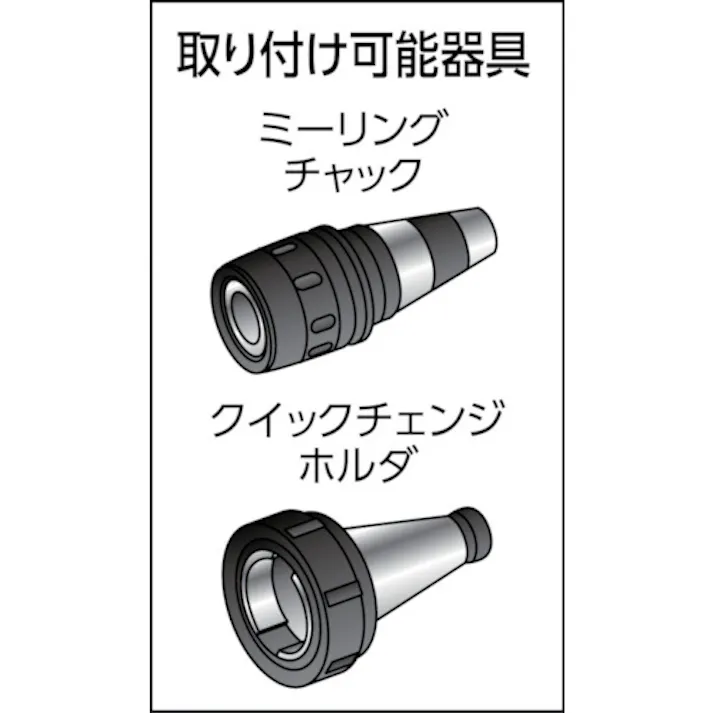 【CAINZ-DASH】トラスコ中山 ラインマスター超硬チップタイプ 芯径6mm 先端角度90度 L32-130T【別送品】