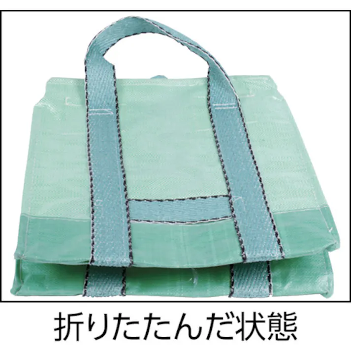 【CAINZ-DASH】トラスコ中山 自立バッグ 600X600 252L TJB60【別送品】