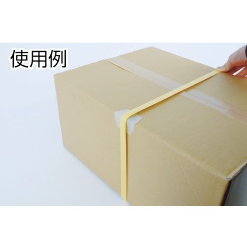 CAINZ-DASH】トラスコ中山 PPバンド用角あて 20個入 KDAT-20【別送