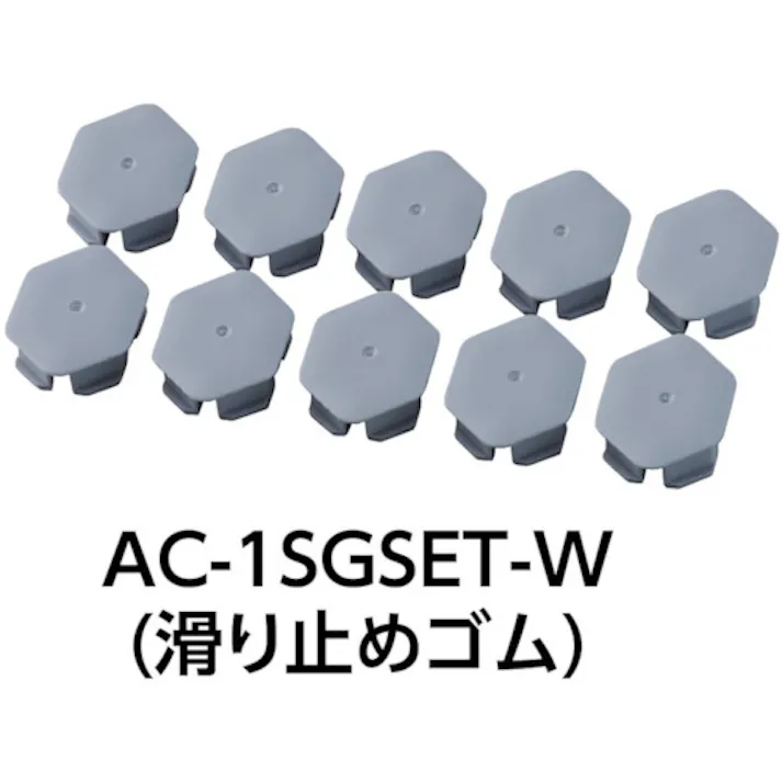 【CAINZ-DASH】トラスコ中山 樹脂台車 アクロキャリー AC-1用滑り止めゴムセット 10個入 緑 AC-1SGSET-GN【別送品】