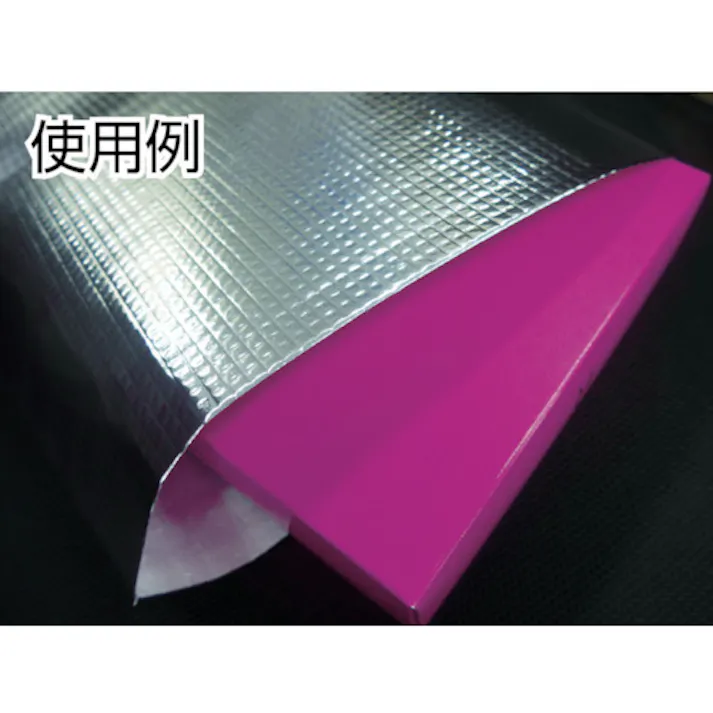 【CAINZ-DASH】トラスコ中山 緩衝フォーム 保冷袋タイプ 50枚入 300X400mm TLCB-3040【別送品】