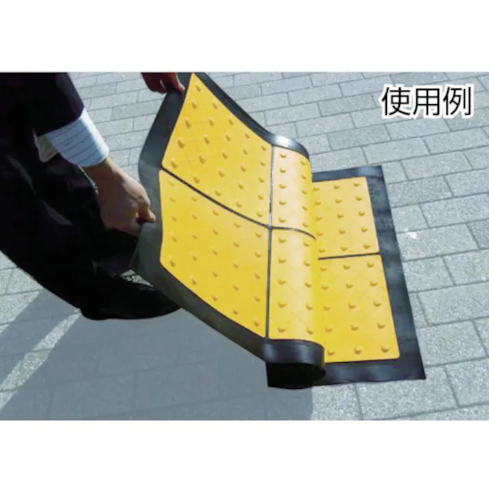 【CAINZ-DASH】トラスコ中山 折り畳み式点字マット 300角ラインタイプ TTML-300【別送品】