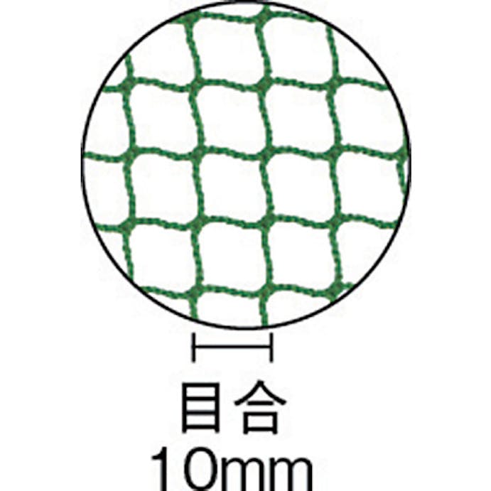 【CAINZ-DASH】トラスコ中山 エコ多目的ネット　目合１０ｍｍ　幅３．６ｍＸ長さ５．４ｍ　グリーン TNE10-3654【別送品】