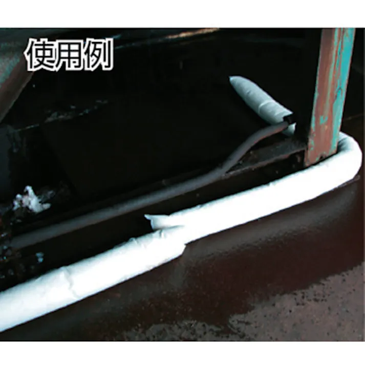 【CAINZ-DASH】トラスコ中山 オイルキャッチャー 天然繊維 チューブタイプ Φ70X1200mm TOC-T7【別送品】