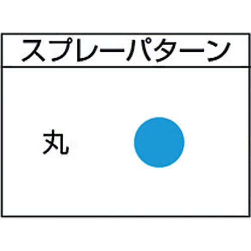 トラスコ中山 エアーブラシ 吸上カップタイプノズル径Φ0.2 TAB-02S-A CAINZ-DASH】トラスコ中山 エアーブラシ 吸上カップタイプ