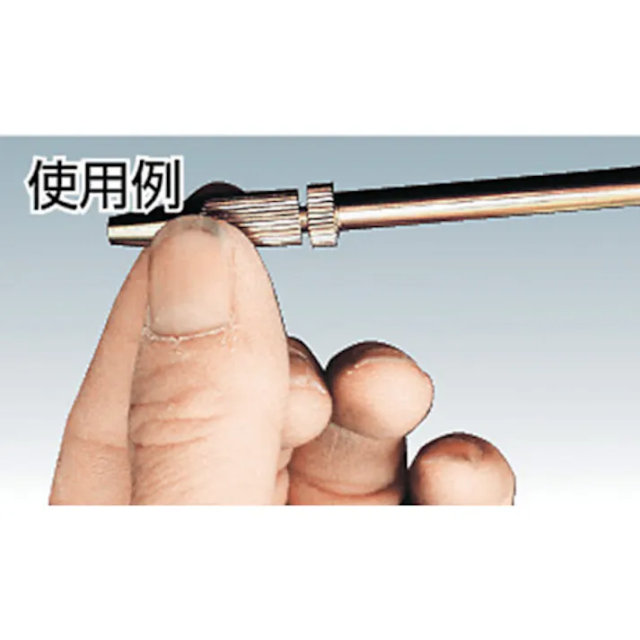 【CAINZ-DASH】トラスコ中山 エアダスター 空気量調節ロングノズル 200mm TD-18-2RN【別送品】