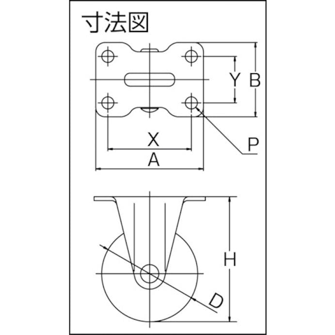 【CAINZ-DASH】トラスコ中山 キャスター　ＴＹＧシリーズ　固定　ゴム車　３２ｍｍ TYGK-32【別送品】