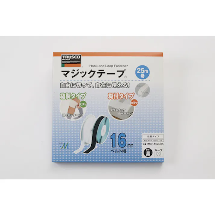 【CAINZ-DASH】トラスコ中山 マジックテープ 縫製用B側 16mm×25m 黒 TMBH-1625-BK【別送品】