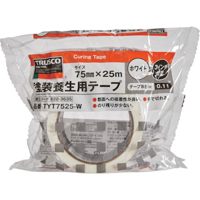 【CAINZ-DASH】トラスコ中山 塗装養生用テープ　ホワイト　７５Ｘ２５ TYT7525-W【別送品】