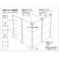 【CAINZ-DASH】トラスコ中山 軽量防音パネル１２００Ｘ９００　３．５ＫＧ TSP-1209【別送品】