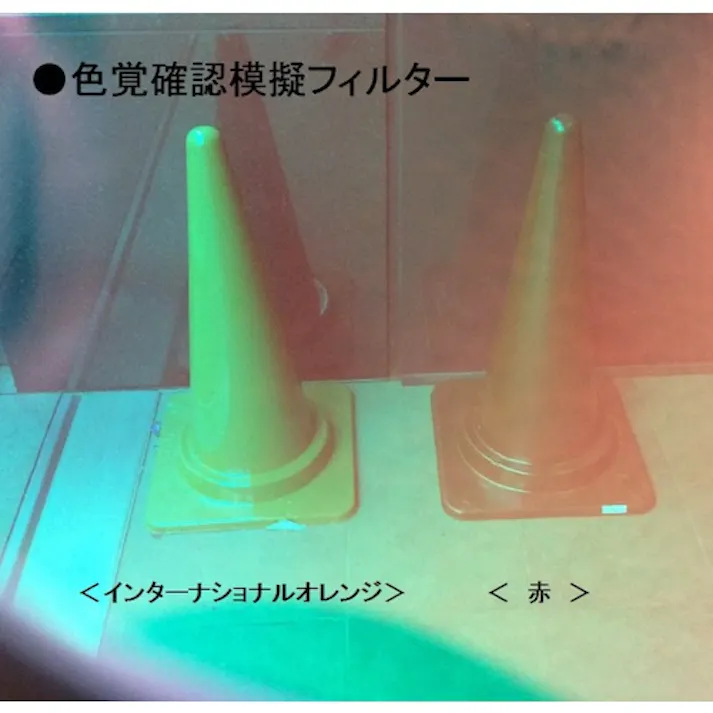 【CAINZ-DASH】トラスコ中山 安全コーン 幅380mmX高さ700mm インターナショナルオレン TCC-OR【別送品】