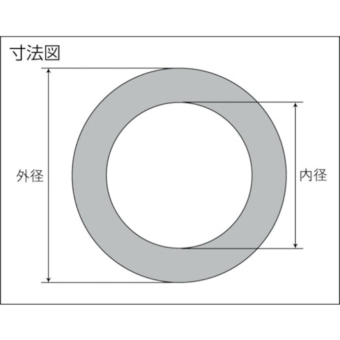 【CAINZ-DASH】トラスコ中山 ガスケット　フランジ内パッキン　５Ｋ　１５Ａ　厚み１．５ｍｍ TFPU-5K15A-15【別送品】