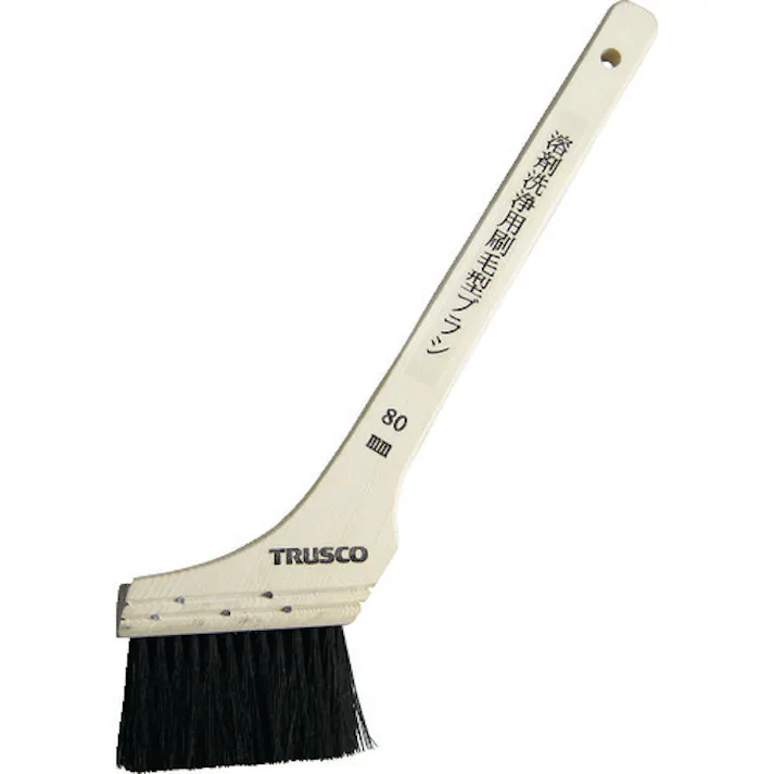 【CAINZ-DASH】トラスコ中山 溶剤洗浄用刷毛型ブラシ 幅80mm 牛毛 TYHB-80【別送品】