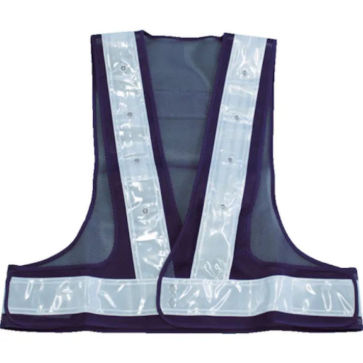 【CAINZ-DASH】トラスコ中山 赤青交互点滅LED付安全ベスト ネイビー/ホワイト反射 TLWH-RB【別送品】