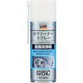 【CAINZ-DASH】トラスコ中山 αクリーナースプレー　４２０ｍｌ ALP-CL【別送品】