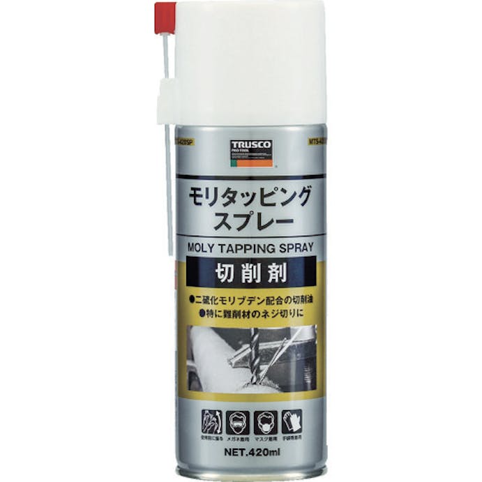 【CAINZ-DASH】トラスコ中山 モリタッピングスプレー　高性能切削用　４２０ｍｌ MTS-420SP【別送品】