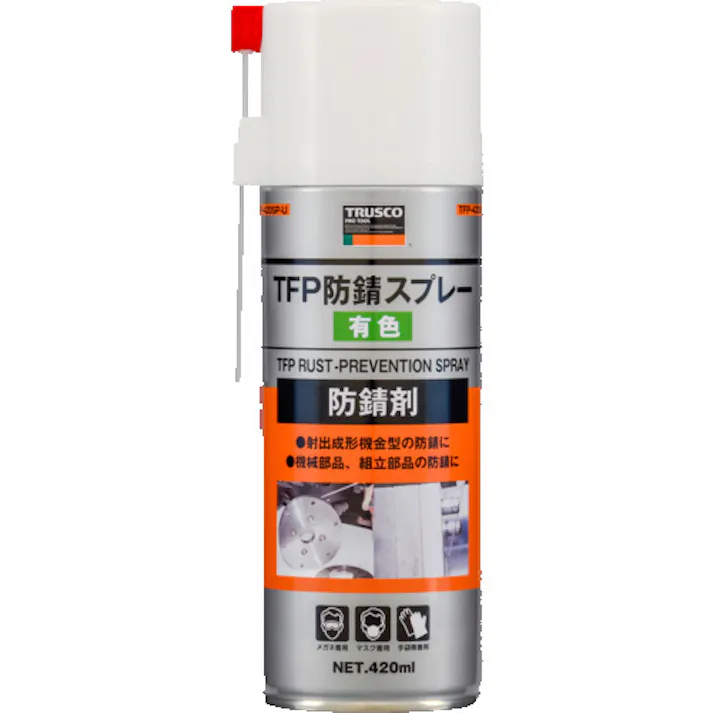 【CAINZ-DASH】トラスコ中山 防錆スプレー 有色 420ml TFP-420SP-U【別送品】