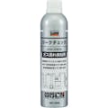 【CAINZ-DASH】トラスコ中山 リークチェック　３５４ｍｌ LC【別送品】