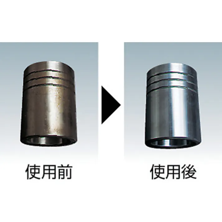 【CAINZ-DASH】トラスコ中山 サビトリスプレー 300ml RR-300【別送品】