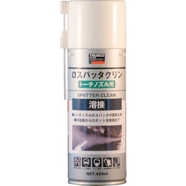 【CAINZ-DASH】トラスコ中山 αスパッタクリン　トーチノズル用　４２０ｍｌ ALP-SCT【別送品】