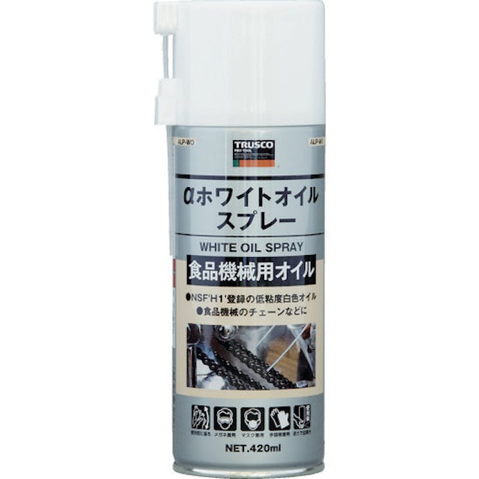 【CAINZ-DASH】トラスコ中山 ホワイトオイルスプレー　Ｈ１　４２０ｍｌ ALP-WO【別送品】