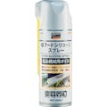 【CAINZ-DASH】トラスコ中山 αフードシリコーンスプレー　４２０ｍｌ ALP-FS【別送品】