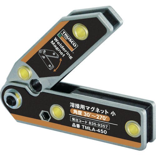 【CAINZ-DASH】トラスコ中山 溶接用マグネット　小　角度３０度～２７０度 TMLA-450【別送品】