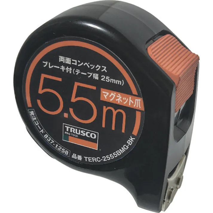 【CAINZ-DASH】トラスコ中山 両面コンベックス25巾5.5mブレーキ付 マグネット爪 ブラック TERC-2555BMG-BK【別送品】