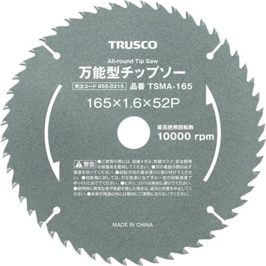 【CAINZ-DASH】トラスコ中山 万能型チップソー　Φ１００ TSMA-100【別送品】