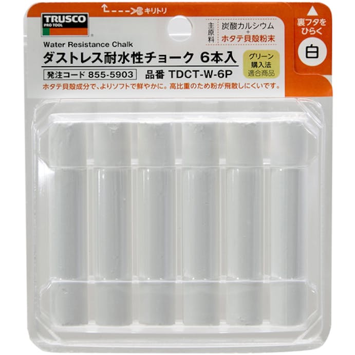 【CAINZ-DASH】トラスコ中山 ダストレス耐水性チョーク　白　６本入 TDCT-W-6P【別送品】