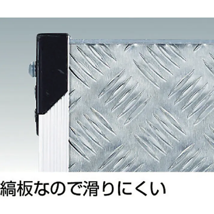 【CAINZ-DASH】トラスコ中山 アルミ合金製作業台 縞鋼板 3段 高さ0.75m 600X400 TSFC-3675【別送品】