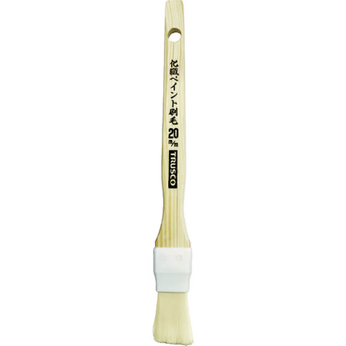 【CAINZ-DASH】トラスコ中山 万能化繊ペイント刷毛20mm CPB-20【別送品】