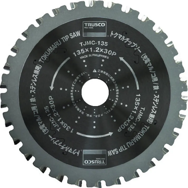 【CAINZ-DASH】トラスコ中山 トクマルチップソー 充電丸鋸用 150X32P TJMC-150【別送品】